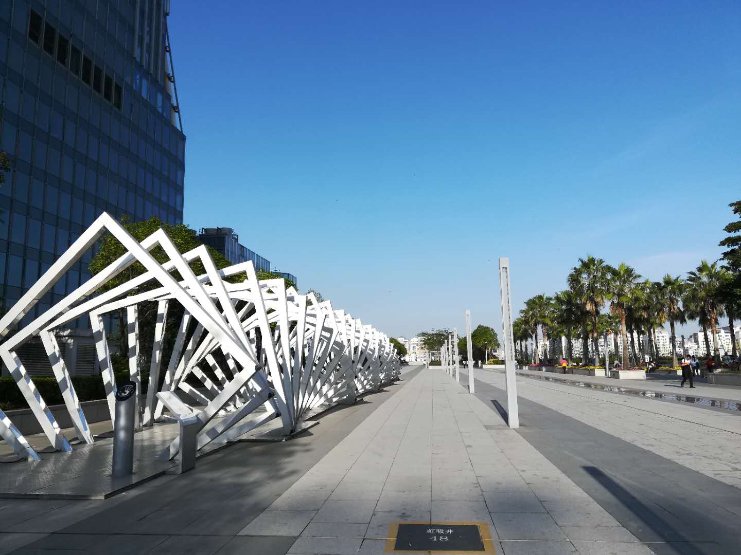 香港公司变更 香港公司变更