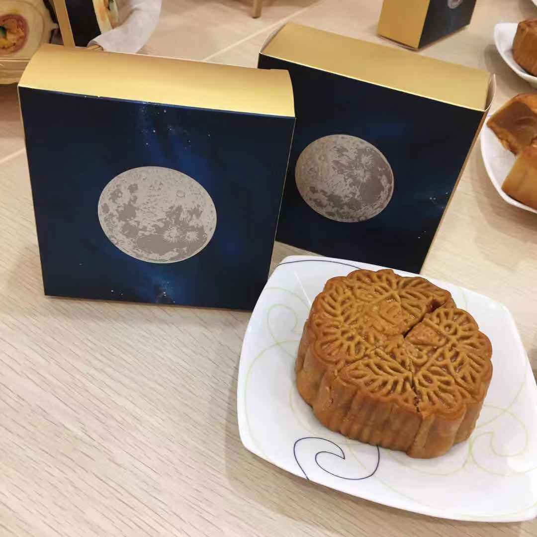 凯笛中秋节快乐 凯笛中秋节快乐