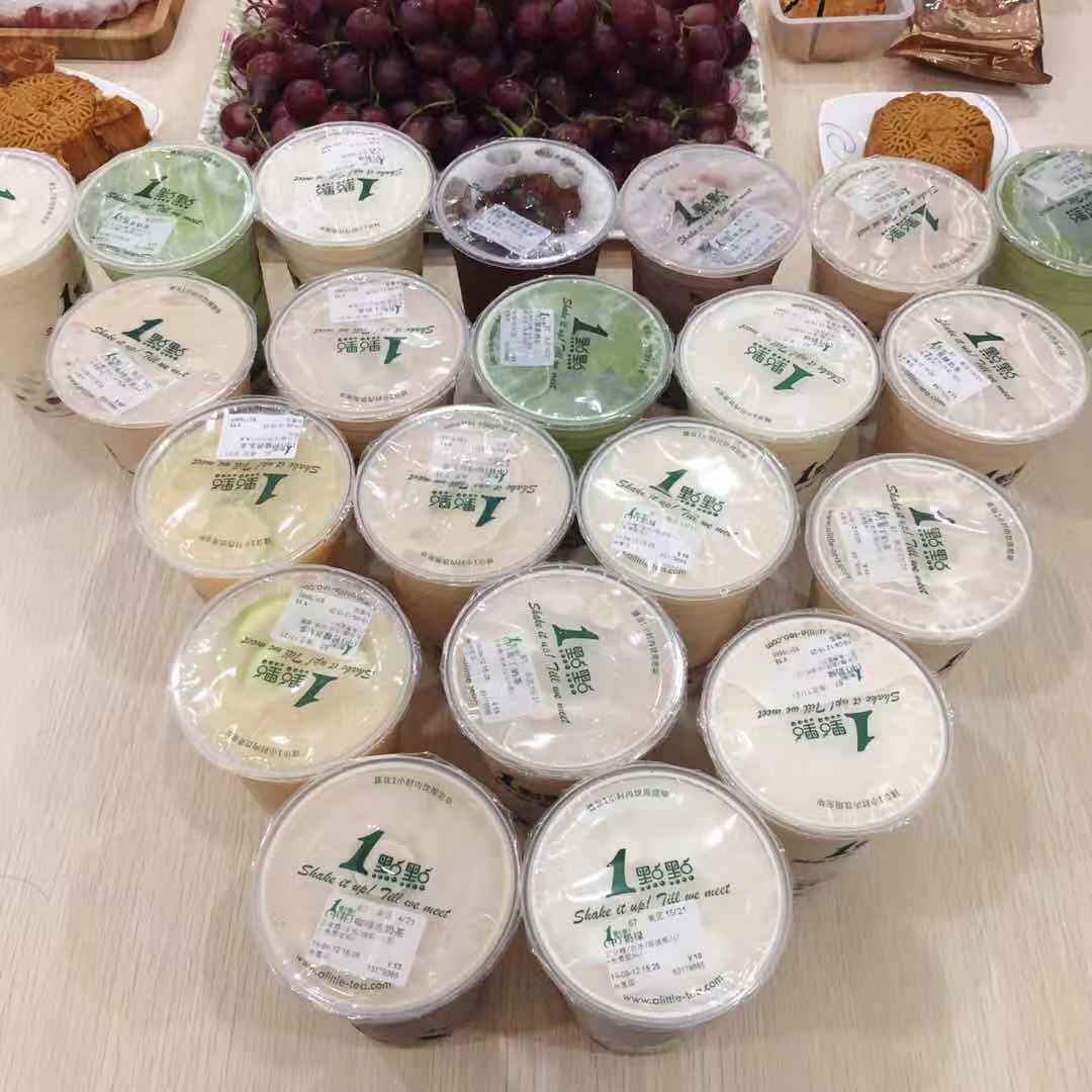 凯笛中秋节快乐 凯笛中秋节快乐