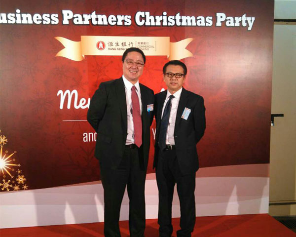 Cai Jiacheng was invited to attend the Christmas Party of Hang Seng